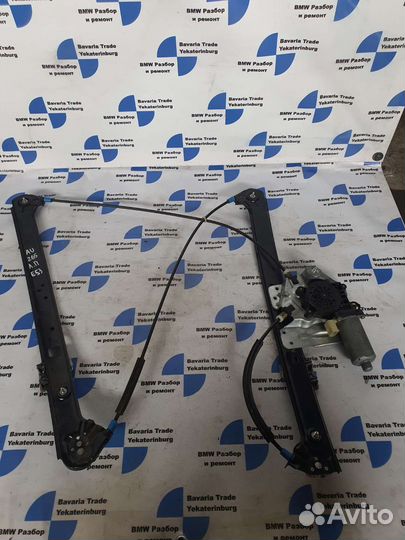 Стеклоподъемник левый передний BMW x5 e53