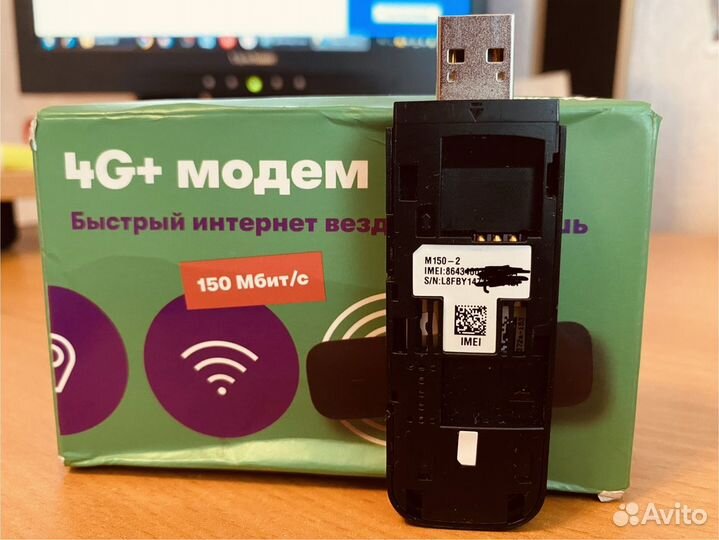 4G модем Huawei e3372