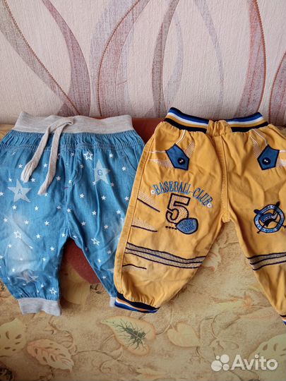 Вещи для мальчика