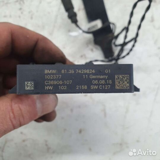 Антенна системы комфортный доступ BMW 3 F30/F31/GT