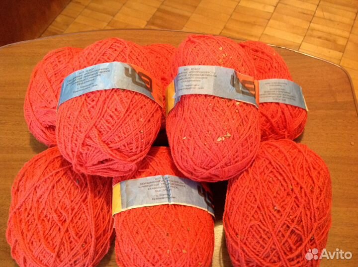 Пряжа ч\ш времён СССР