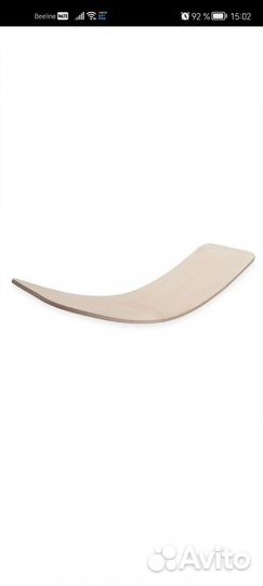 Баланс борд, балансировочная доска