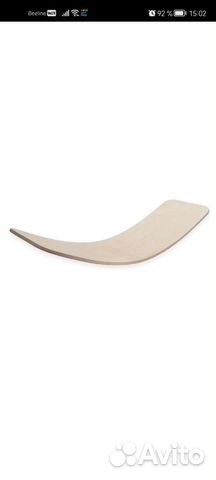 Баланс борд, балансировочная доска