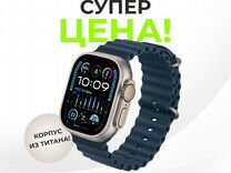 Часы Apple Watch Ultra 2