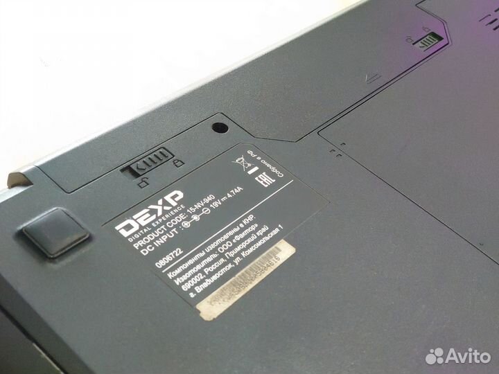 Игровой ноутбук Core i7/16 Ram/Gt940/SSD/1Tb