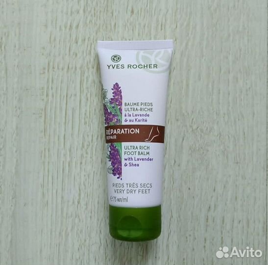 Ив Роше Крем Гель Бальзам для Ног Лаванда