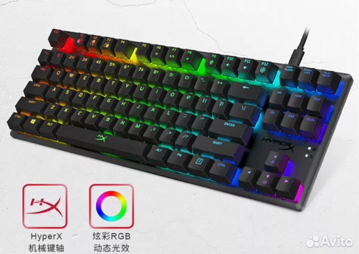 Игровая механическая клавиатура HyperX Red