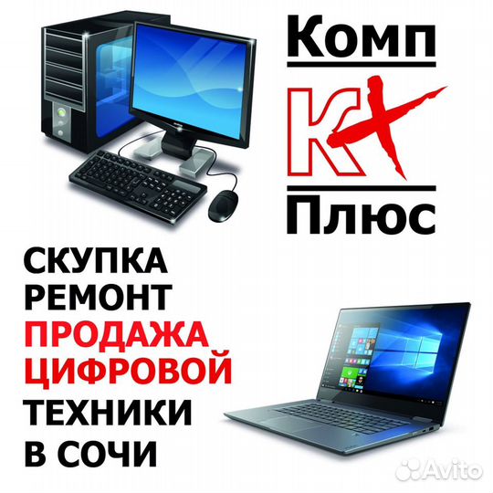 Планшет Samsung 10