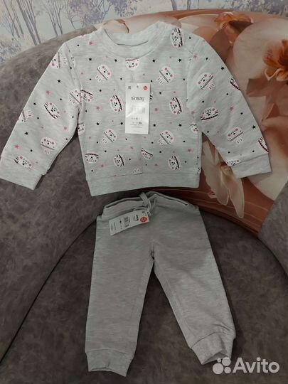 Детские вещи