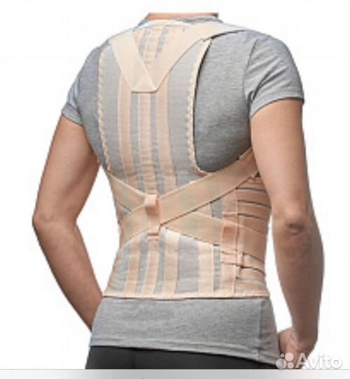 Корсет для спины грудо-поясничный ортопедический