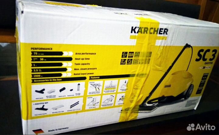 Пароочиститель Karcher SC 3 EasyFix (yellow) желты