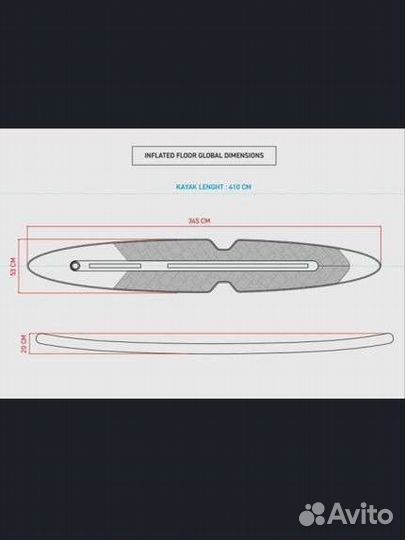 Надувное дно из drop stich