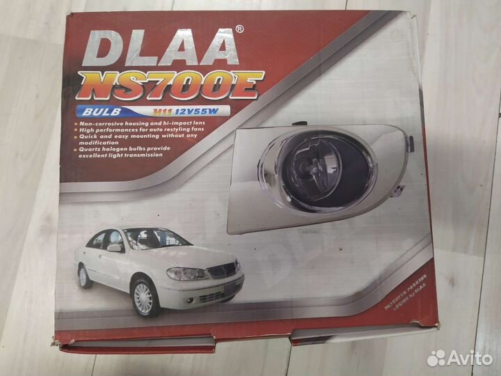 Противотуманные фары