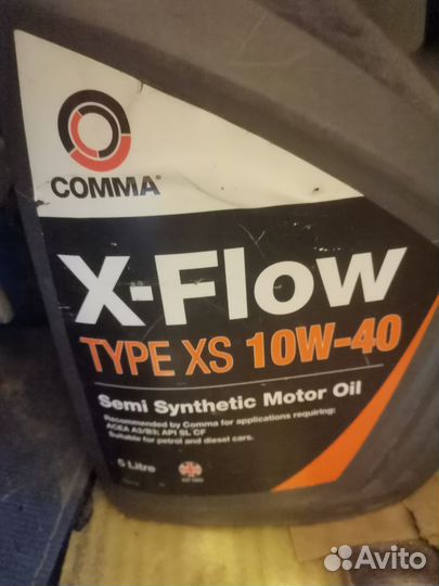 Масло моторное 5w40