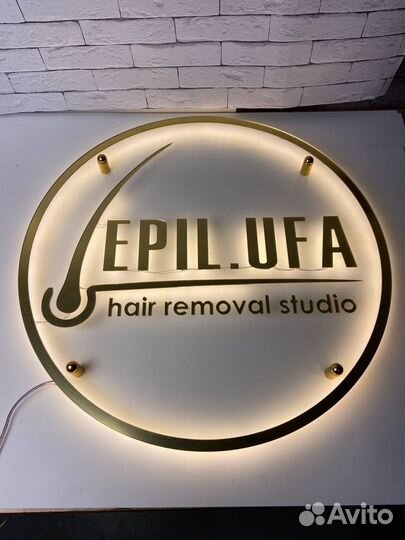 Вывески на ресепшен 534