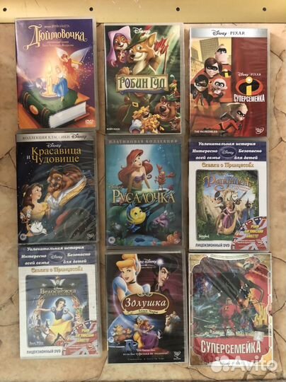 Dvd лицензионные мультики
