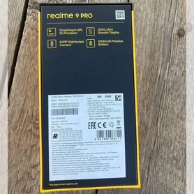 realme 9 Pro, 6/128 ГБ