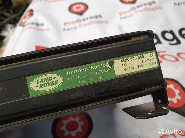 Усилитель звука Harman Kardon Logic 7 Range Rover