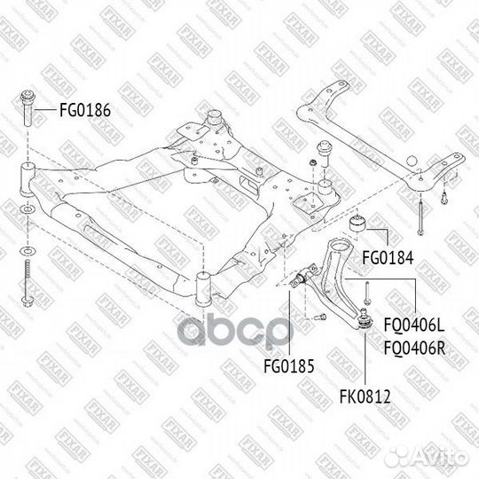 Рычаг подвески передний нижний левый FQ0406L fixar