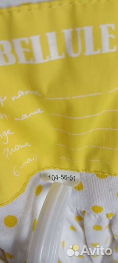 Плащ для девочки 104