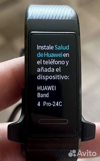 Huawei Band 4 Pro