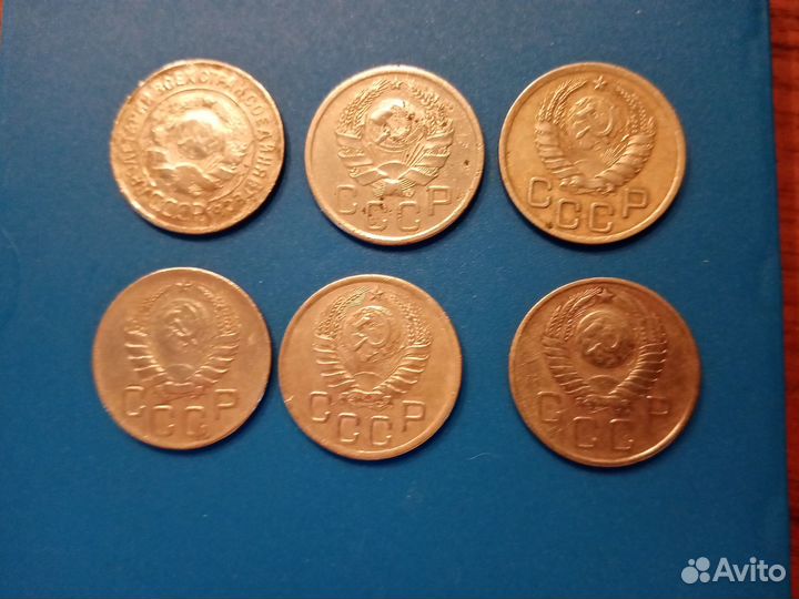 Монеты 3 Коп, 6 шт, СССР, Оригинал, Цена за все