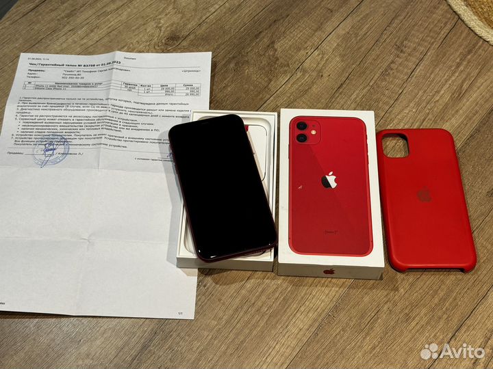 iPhone 11, 64 ГБ
