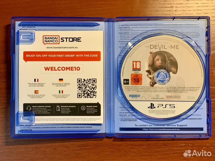 Игра The Devil in Me для PlayStation 5 (PS5)