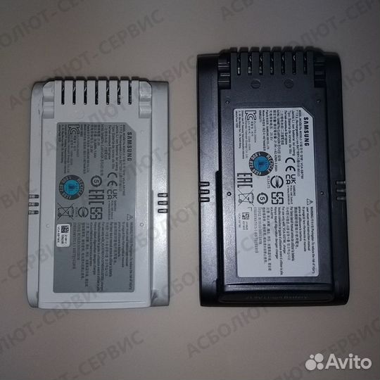 Аккумулятор для вертикального пылесоса Samsung Jet