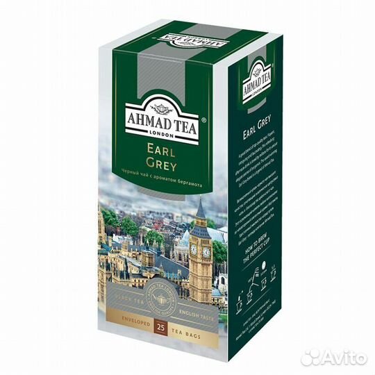 Чай Ahmad Earl Grey Бергамот 25пакетиков (опт)