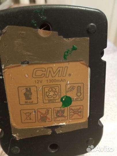 Шуруповерт CMI