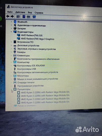 Ноутбук Lenovo ideapad 330 15arr