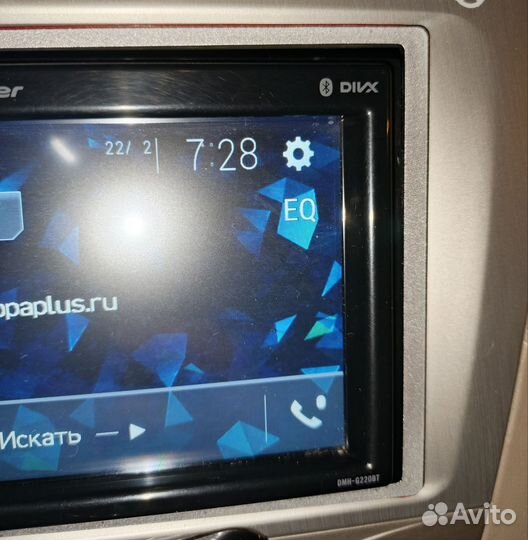 Магнитола 2 din pioneer DMH -G220 BT