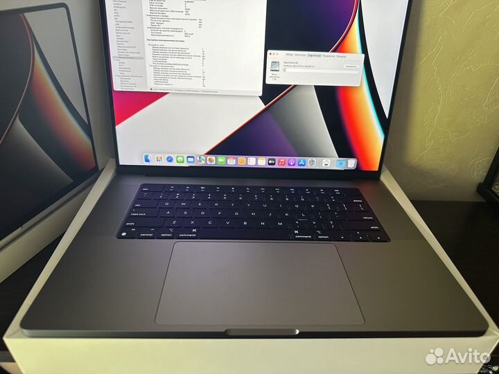 Apple MacBook Pro 16