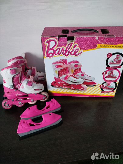Ролики-коньки 2 в 1