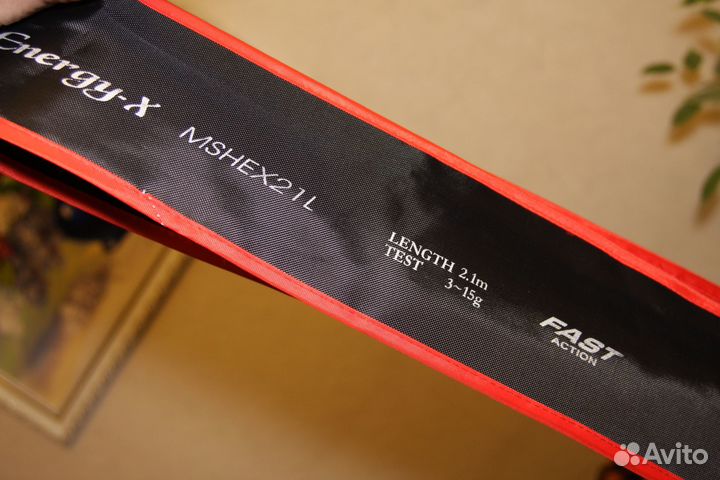 Спиннинг Maximus, High Energy X, 3-15 г, 2.1 м