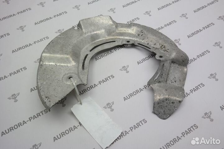 Пыльник тормозного диска Discovery Sport L550 14