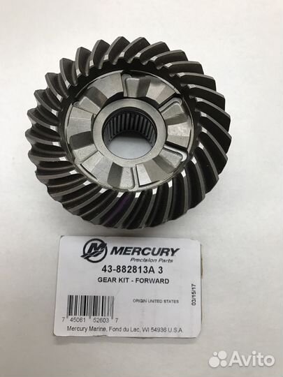 Комплект шестерни для лодочного мотора Меркурий