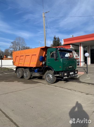 Услуги экскаватора погрузчика.самосвал