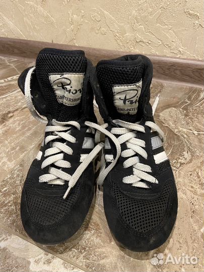 Боксерки Boxing Prior