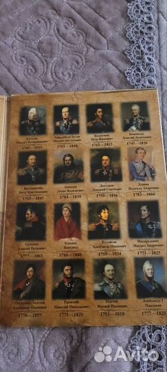 Набор монет