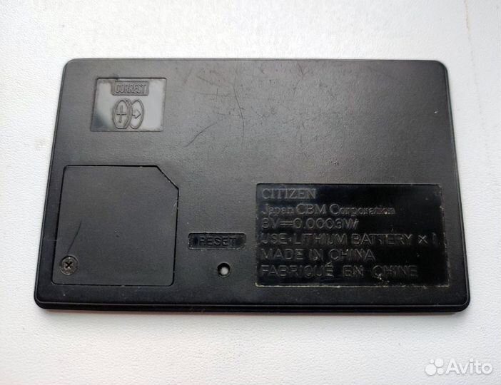 Ретро электронная записная книжка citizen