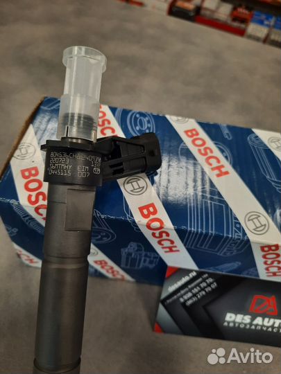 Топливная форсунка Bosch Trafic 2, Vavaro 2.0D M9R