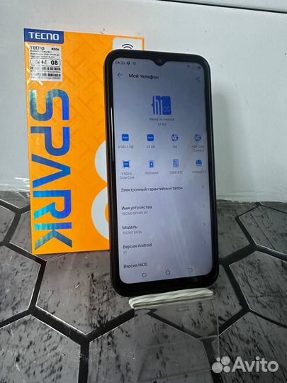 TECNO Spark 8, 4/64 ГБ