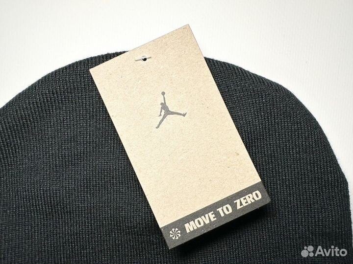 Шапка Air Jordan Essentials Peak Beanie Black