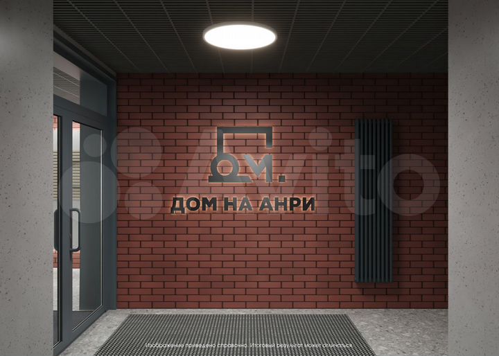 3-к. квартира, 93,1 м², 8/10 эт.