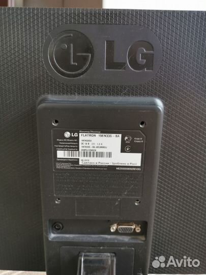 Мониторы Asus и LG, диагональ 19