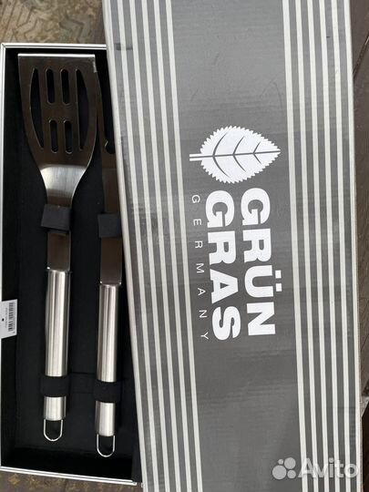 Набор для барбекю grun gras