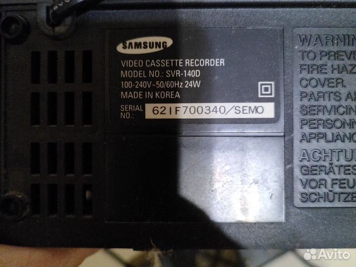 Видеомагнитофон