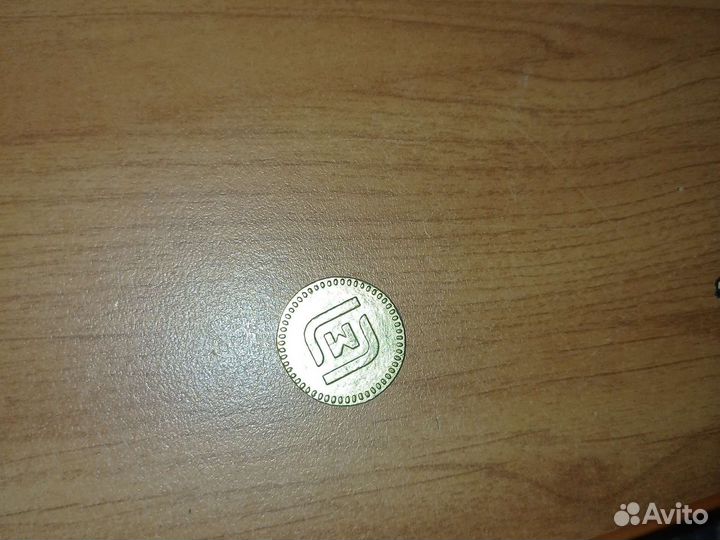 Монеты магнит